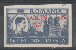 1947 - Roi Mihai / Cour D'Arges Mi No 1084 - Used Stamps