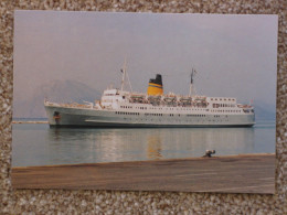 HELLENIC MEDITERRANEAN CORINTHIAN FERRY - Fähren