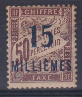 Port-Said              Taxe 8  * - Unused Stamps