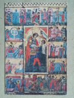 KOV 515-60 - ORTHODOX CHURCH, EGLISE, CAJNICE, ICON - Bosnien-Herzegowina