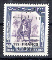 LIBYA 1952 Pour Fezzan, Sass. N° 22 A, Neuf **; MNH, Lot 60033, Value € 220.00 - Libye