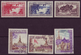 Asie - Laos - Tourisme - 6 Timbres Différents - 7437 - Laos