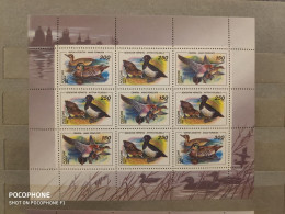 1994	Russia	Birds Ducks 16 - Unused Stamps
