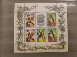 1995	Russia	Birds  16 - Unused Stamps