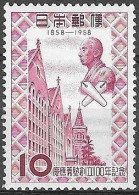 JAPAN # FROM 1958 STAMPWORLD 681** - Ungebraucht