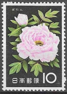 JAPAN # FROM 1961 STAMPWORLD 737** - Autres & Non Classés