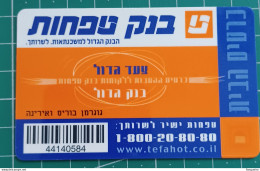 ISRAEL CALL CARD - Andere & Zonder Classificatie