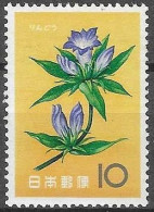 JAPAN # FROM 1961 STAMPWORLD 742** - Andere & Zonder Classificatie