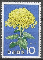 JAPAN # FROM 1961 STAMPWORLD 743** - Andere & Zonder Classificatie