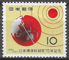 JAPAN # FROM 1961 STAMPWORLD 761** - Ungebraucht