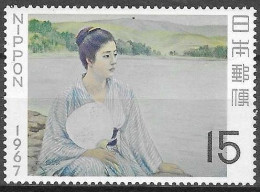 JAPAN # FROM 1967  STAMPWORLD 953** - Neufs