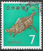 JAPAN # FROM 1970  STAMPWORLD 1087 - Used Stamps