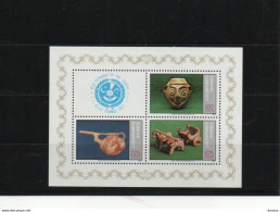 TURQUIE 1977 RCD Yvert BF 18 NEUF** MNH Cote : 12 Euros - Unused Stamps