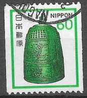 JAPAN # FROM 1977  STAMPWORLD 1439Cv + Ch - Used Stamps