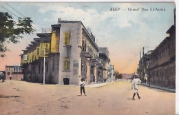 ALEP                       GRAND RUE EL AZIZIE   EN COULEUR - Syrien