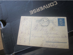 Bosanska Gradiska  To Subotica 1951 - Briefe U. Dokumente