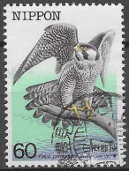 JAPAN # FROM 1984  STAMPWORLD 1580 - Gebruikt