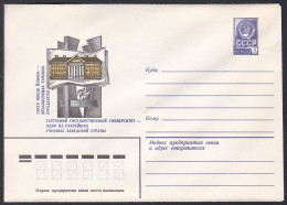 Russia Postal Stationary S0650 Tartus State University - Andere & Zonder Classificatie