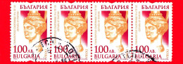 BULGARIA - Usato - 1999 - Arte Antica - Brocca - 1.00 - Used Stamps