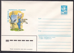 Russia Postal Stationary S0789 Don't Forget To Write Zip Code - Codice Postale
