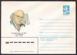 Russia Postal Stationary S0860 Chemist Andrey Nikolaevich Bashkirov (1903-82), Chimiste - Scheikunde