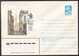 Russia Postal Stationary S0896 Street Scene Of Tallinn, Architecture - Autres & Non Classés