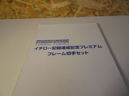 Japan Folder Baseball 2009 (25784) - Ongebruikt