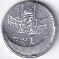 Pakistan KM-67 1 Rupee 2010 Error Off Center Strike - Pakistan