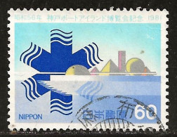 Japon 1981 N° Y&T : 1365 Obl. - Used Stamps