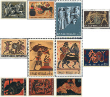 66002 MNH GRECIA 1970 LOS TRABAJOS DE HERCULES. - ...-1861 Prephilately