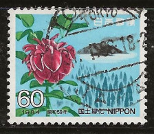 Japon 1984 N° Y&T : 1488 Obl. - Usados