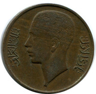 1 FILS 1938 IBAK IRAQ Islamique Pièce #AK035.F.A - Iraq