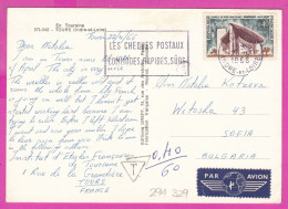 294329 / France - Sovenir De TOURS PC 1966 Postage DUE USED 0.40 Fr. Chapelle Notre-Dame Du Haut Ronchamp  Flamme - Covers & Documents