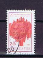 Jugoslawien 1980: Michel 1845 Gestempelt, Used - Used Stamps