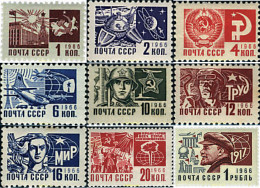 662724 MNH UNION SOVIETICA 1968 SERIE BASICA - ...-1857 Prefilatelia