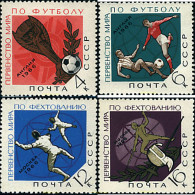 63131 MNH UNION SOVIETICA 1966 VICTORIAS DEPORTIVAS - ...-1857 Prefilatelia