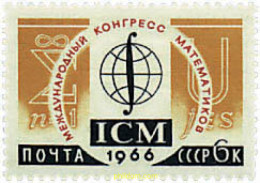 36026 MNH UNION SOVIETICA 1966 CONGRESO MUNDIAL DE MATEMATICOS - ...-1857 Prefilatelia