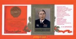 239831 MNH UNION SOVIETICA 1977 NUEVA CONSTITUCION - ...-1857 Prefilatelia