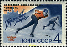 264761 MNH UNION SOVIETICA 1962 CAMPEONATO MUNDIAL DE LOS DEPORTES DE INVIERNO EN MOSCU - ...-1857 Prefilatelia