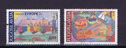 Jugoslawien 1982:  Michel 1945-1946 Gestempelt, Used - Used Stamps