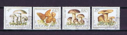 Jugoslawien 1983: Michel 1977-1980 Pilze Gestempelt, Mushrooms Used - Used Stamps