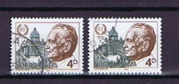 Jugoslawien 1983: Michel 1988A+C Gestempelt, Both Perfs. Used - Oblitérés