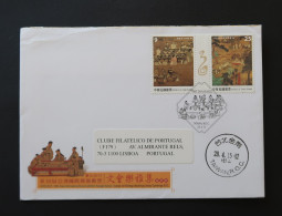 Taiwan Chine China 2015 FDC Voyagé + Carnet Peintures Paintings Literary Gatherings Postally Used FDC + Folder - Otros & Sin Clasificación