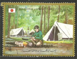 XW01-2231 Ajman Scout Scoutisme Scoutism Pathfinder Cooking Cuisine Feu Fire Feuer Camping - Oblitérés