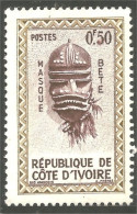 XW01-2664 Cote Ivoire 0f50 Masque Bété Mask Sans Gomme - Dans