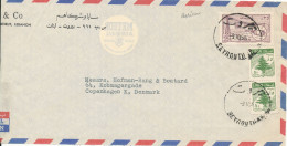 Lebanon FRONTPAGE Of An Air Mail Cover Sent To Denmark 9-10-1959 (NOT A COVER ONLY THE FRONTPAGE) - Lebanon