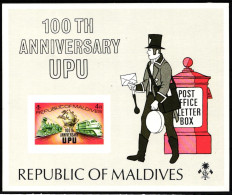 Malediven Block 25 B Mit 520 Postfrisch UPU Weltpostverein #NO813 - Maldives (1965-...)