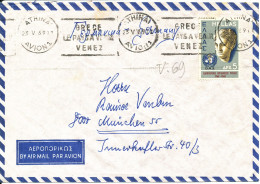Greece Air Mail Cover Sent To Germany 23-5-1969 Single Franked - Lettres & Documents