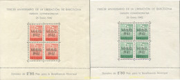627315 HINGED ESPAÑA. Barcelona 1942 NAVIDAD - Barcelona