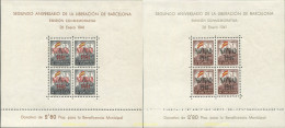 627317 HINGED ESPAÑA. Barcelona 1941 NAVIDAD - Barcelona